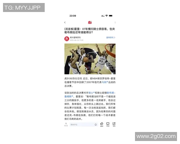 文班在季后赛中展现惊人表现成历史第二人追平詹姆斯16年经典战役记录